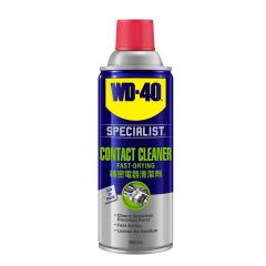 Contact Cleaner Specialist, 360ML (11ozs), Aerosol Silicon Spray, WD40 (200572)