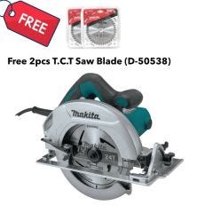 "PROMO" AC Circular Saw 185Mm, MAKITA (HS7600) FOC 2 Pcs T.C.T Saw Blade D-50538
