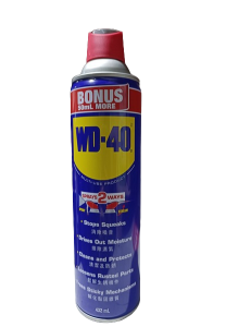 Lubricant Spray, 432ML Multi-Use Product Smart Straw, WD 40 (WD880551)