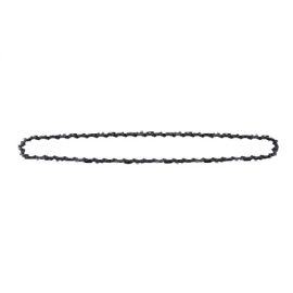 Chain Replacement 16" / 40cm 56 Drive Link, MAKITA (191H12-3)